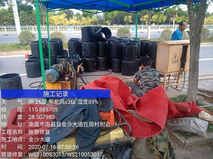 顺义管道短管置换-管道顶管-炜誉市政