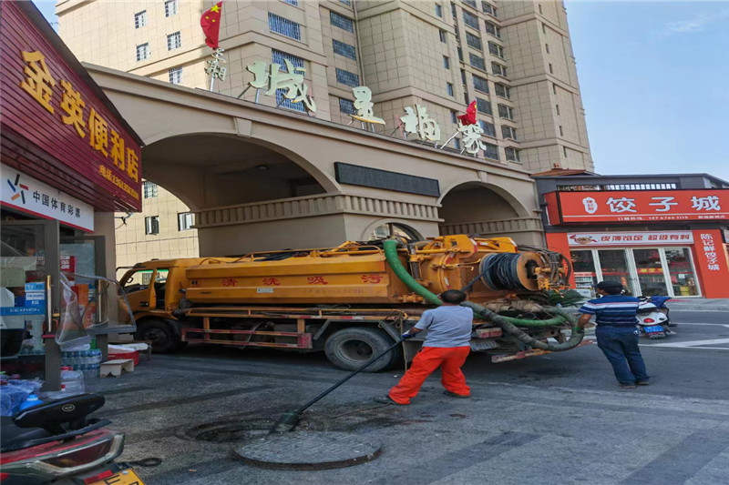 顺义管道清淤的危害性？炜誉市政工程有限公司